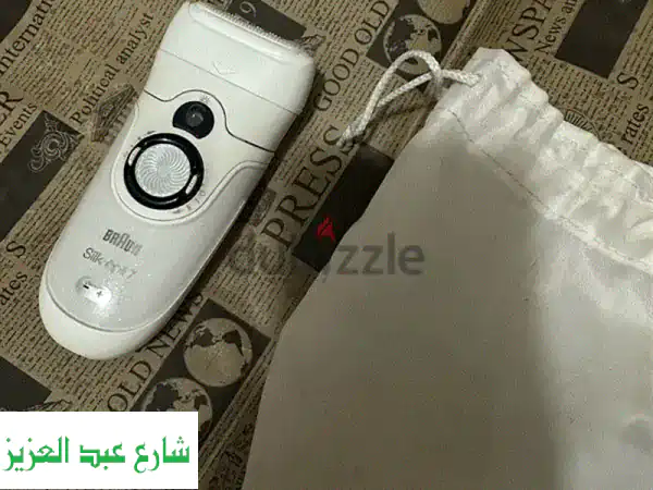 اكتشفي سر الجمال: ماكينة براون لإزالة الشعر...