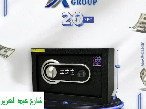 خزينة LG الرقمية 20 FPC | أمان فندقي لمنزلك | فولاذية،...