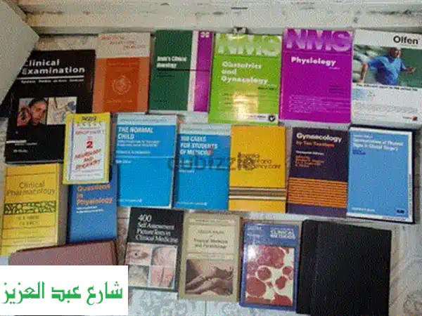 اقتنِ كنزك اللغوي: قاموس المورد 1993 إنجليزي عربي (طبعة بيروت الأصلية بحالة ممتازة!)