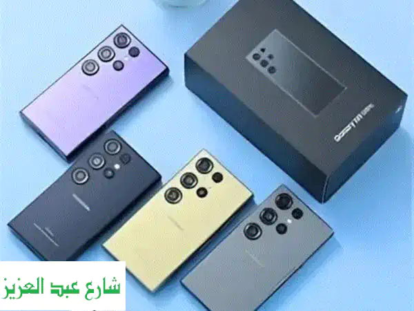 سامسونج S25 الترا: النسخة الأولى الفاخرة | 1TB, 12GB RAM, 5G
