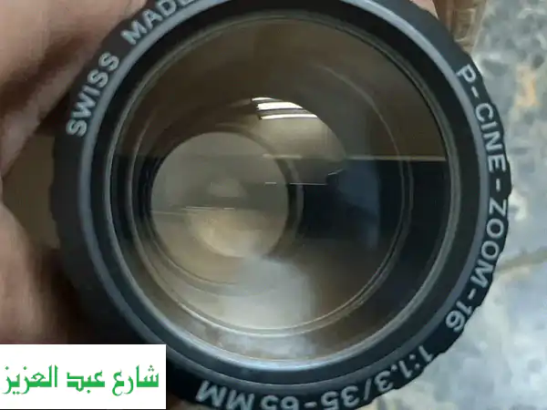 عدسة Projector سويسرية الصنع - جديدة كلياً! للمحترفين فقط