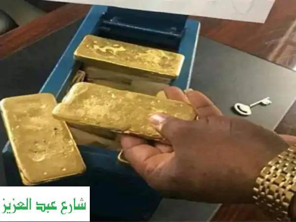 سبائك ومسحوق ذهب عالي الجودة من أفريقيا -...