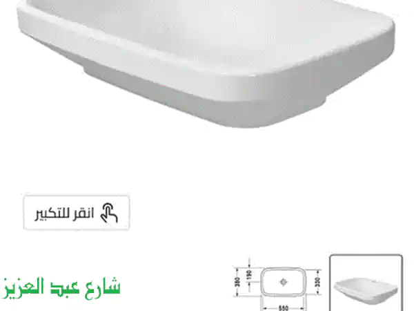 حوض حمام Duravit DuraStyle 60 سم - جديد بكرتونته! بسعر مميز!