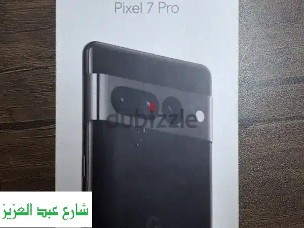 Pixel 7 Pro: تجربة Google الرائعة بين يديك | أفضل كاميرا...