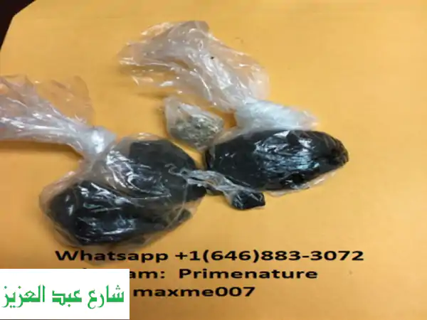 Top Quality Black Tar For Sale Online