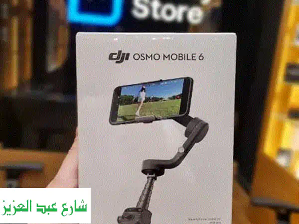 DJI Osmo Mobile 6 جديد! 🏆  ثبّت فيديوهاتك الاحترافية الآن