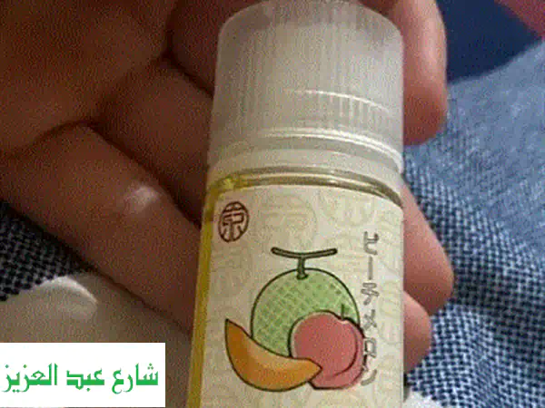 خصم 30% على مشروب Tokyo Iced Peach Melon اللذيذ! 🍑✨...