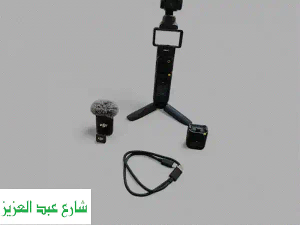 dji Osmo Pocket 3 Creator Combo -  سعر لا يُصدق! (كسر زيرو) + إكسسوارات فاخرة