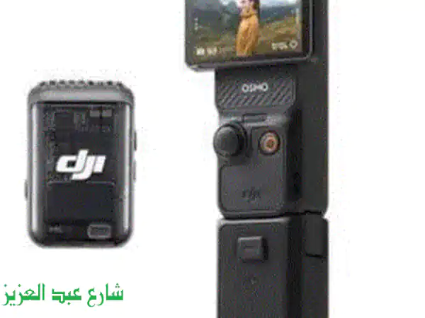 dji Osmo Pocket 3 Creator Combo -  سعر لا يُصدق! (كسر زيرو) +...