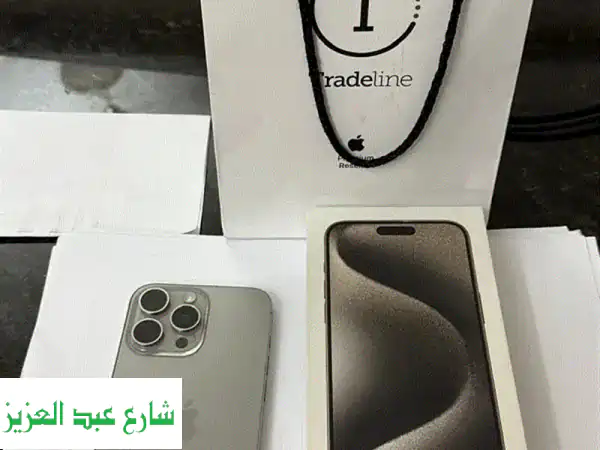 iPhone 15 Pro Max (256GB, 8GB RAM) - كسر زيرو، حالة ممتازة، ضمان Tradeline!