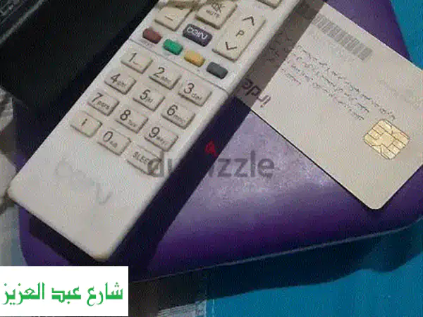 ريسيفر بن سبورت أصلي - سعر مغرٍ! 900 جنيه فقط!