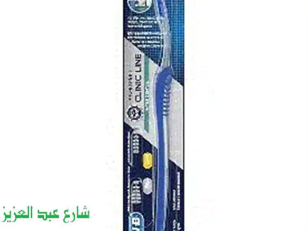 فرشاة أسنان Oral-B للتقويم - ابتسامة صحية مشرقة! (سعر خاص!)