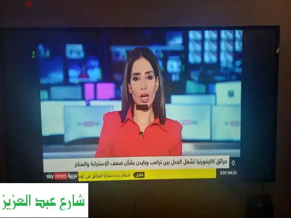 شاشة ٥٥ بوصة جاك، زيرو! بكرتونها الأصلي، بسعر لا...