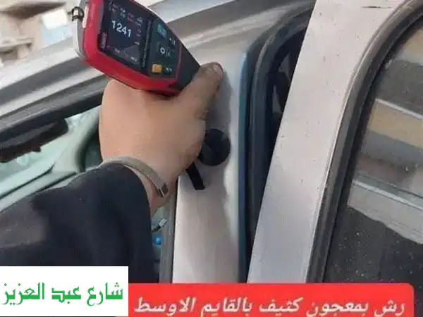 فحص سيارات شامل قبل الشراء في المحلة الكبرى - ام-تك M-TECH