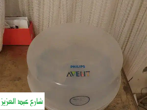 تعقيم رضاعات طفلك بأمان وسرعة مع جهاز Avent...