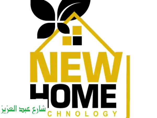 New Hometec: حلول الصيانة والتشطيبات المثالية لمنزلك و...