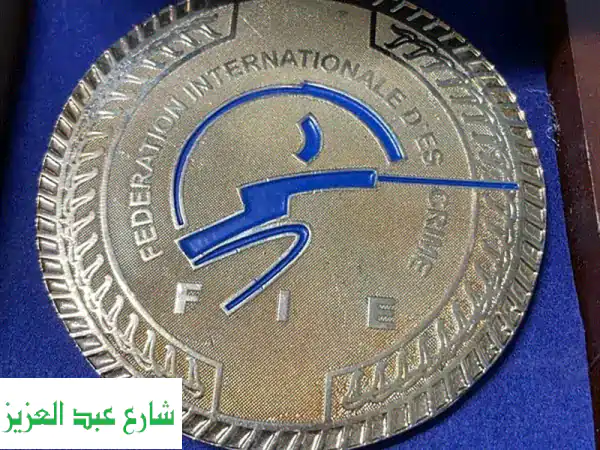 مدلية كويتية نادرة: قطعة فنية رياضية أصيلة!