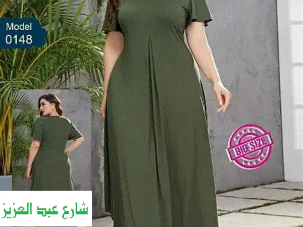 بيجامات وأفخم الفساتين بمقاس ١١٠ كيلو!  راحة فاخرة بأسعار لا تُصدق!