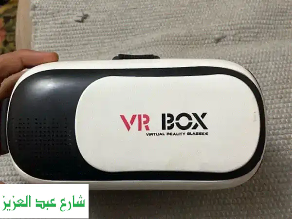 VR Box: غوص في عوالم افتراضية بسعر لا يُقاوم!