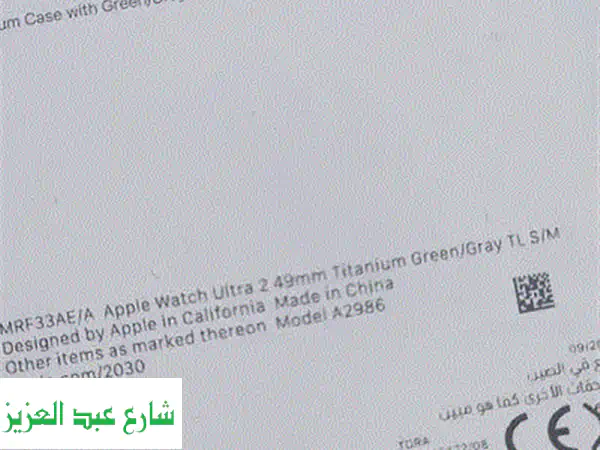 ساعة هواوي ألتيميت 2 - جديدة باللون الأخضر! 💚  ضمان 3 أشهر مع توصيل مجاني