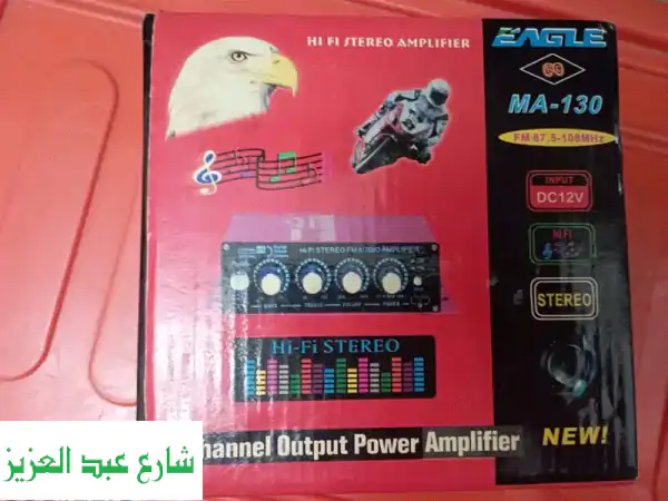 مكبر صوت Eagle MA130 ستيريو للسيارة - صوت عالي الجودة بقوة...