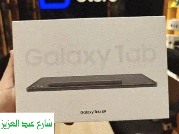 تابلت سامسونج Galaxy Tab S9 128 جيجا WiFi - جديد! متبرشم + ضمان...