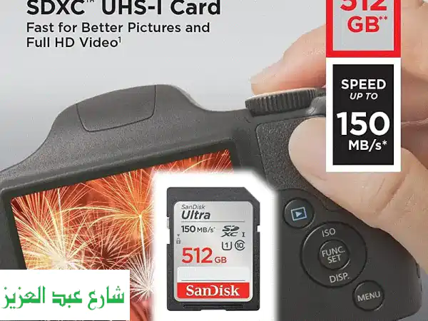 كرت ذاكرة SanDisk Ultra 512GB - سعة هائلة، سرعة فائقة، سعر مميز!