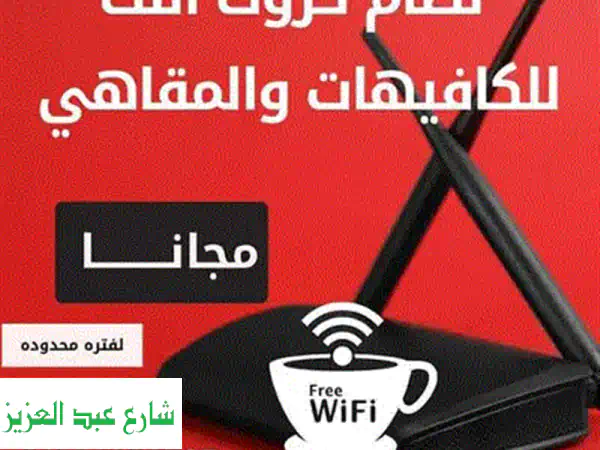 بطاقات شخصية مميزة بمناسبة العام الجديد | تصميم احترافي وطباعة فورية!