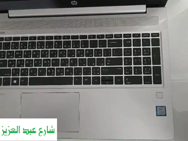 لاب توب HP ProBook G6 قوي وسريع -  فرصة ذهبية!