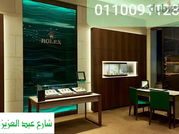 بِأعلى سعر! نُقيّم و نشتري ساعات Rolex المستعملة -  سرعة ودقة في التعامل