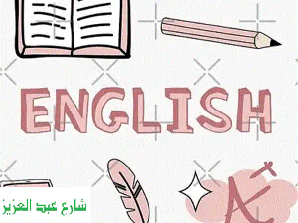 دروس خصوصية ساينس وإحياء مميزة مع د. أندرو | شرح مبسط ونتائج مضمونة