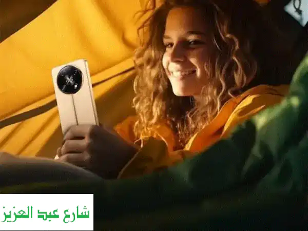 انطلق بعملك عبر الإنترنت مع سوق لايف: نظام...