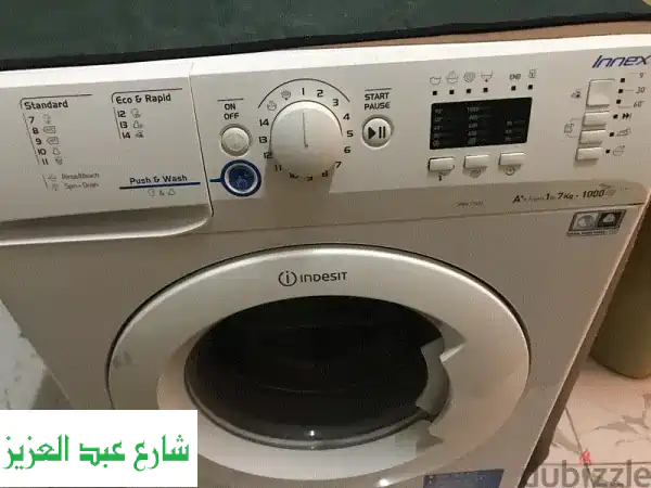 غسالة ملابس Indesit فول أوتوماتيك 7 كيلو - بحالة...