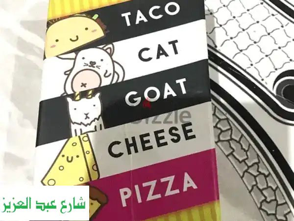 لعبة Taco Cat Goat Cheese Pizza -  فرصة ذهبية!  سعر لا يُفوّت!