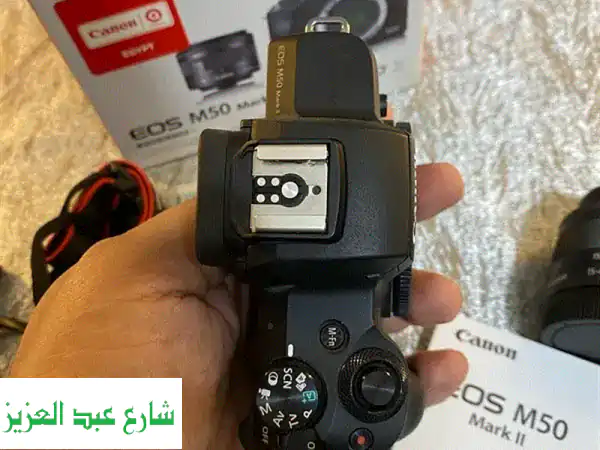 كاميرا Canon EOS M50 Mark II كسر زيرو + عدسة 15-45mm - عرض حصري!