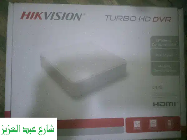 كاميرات مراقبة عالية الجودة: DVR 8 منافذ + 5...