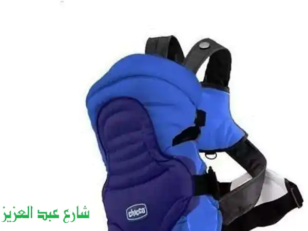 شيلة شيكو للأطفال: راحة طفلكِ أمانتكِ!