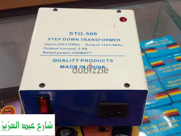 محوّل كهربائي 220V إلى 110V: شغّل أجهزتك الأمريكية بسلاسة!  (50W - 500W)