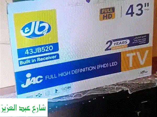 شاشة LG 42 بوصة بحالة ممتازة - سعر لا يُفوّت!