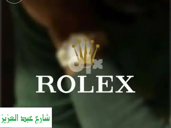 شراء ساعات رولكس Rolex الثمينة - أعلى سعر وأسرع عملية...