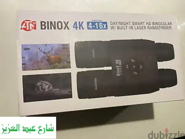 ATN Binox 4K 416x: منظار ليلي حراري أمريكي - تجربة مشاهدة لا تُضاهى!