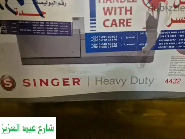 ماكينة خياطة Singer 4432 Heavy Duty - كالجديدة! 18 غرزة، سعر لا يُفوّت!