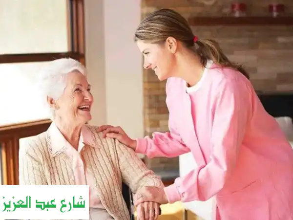 أفضل رعاية منزلية للمسنين في جميع المحافظات |...