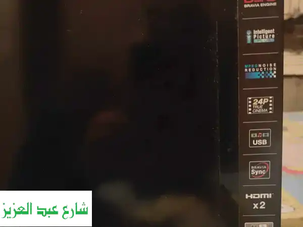 عرض خاص لمدة 72 ساعة فقط! شاشة سوني 22 بوصة (كسر زيرو) + رسيفر هدية!