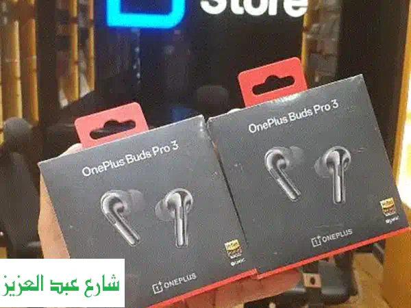 سماعة OnePlus Buds Pro 3 جديدة بكرتونها الأصلي - ضمان 3 أشهر!