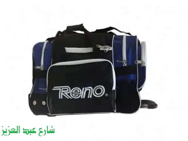 شنطة ترولي RENO T80: رحلاتك المُريحة تبدأ من هنا!