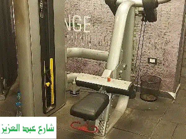 أجهزة جيم Body Strong كاملة للبيع - فرصة ذهبية لرجال الأعمال!