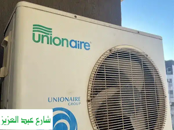 مكيف هواء يونيون اير (Unionair) - كالجديد! استخدام قليل جدًا - مدينة [مدينتك]