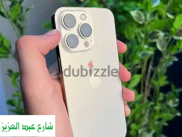 أفضل سعر على iPhone 13 Pro Max - جديد ومستعمل - ضمان وفاتورة!