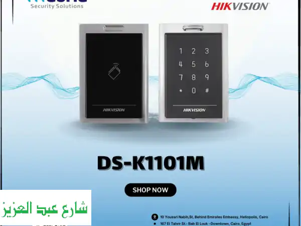 جهاز التحكم بالدخول والخروج Hikvision DS-K1101M: أمن...